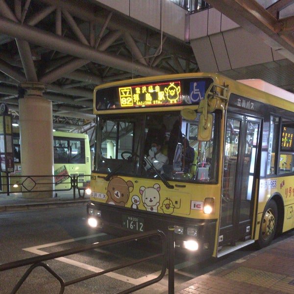立川バス 立川駅北口10番のりば 立川 11 Visitors
