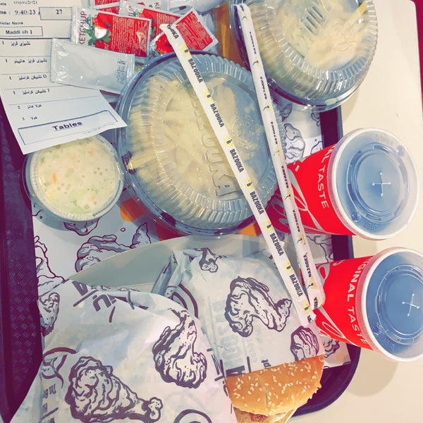 Bazooka Fried Chicken Zahraa El Maadi, القاهرة