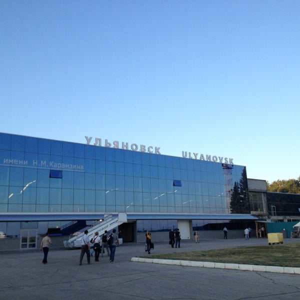 Аэропорт баратаевка