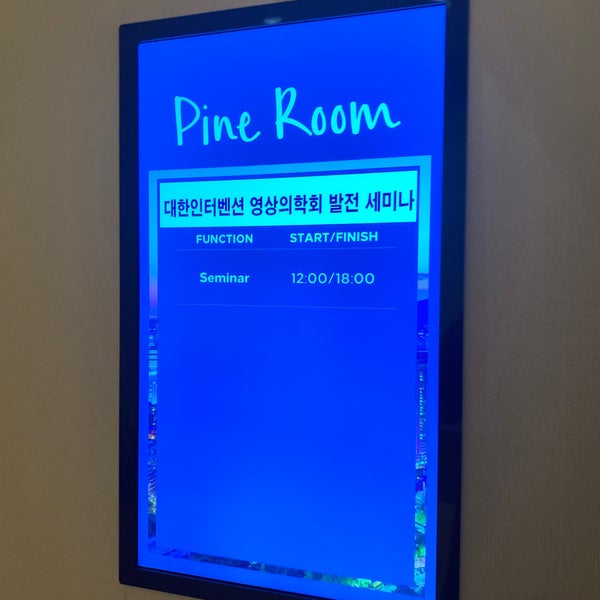 Foto tomada en Hilton Gyeongju  por 권간지프로님 el 1/4/2020