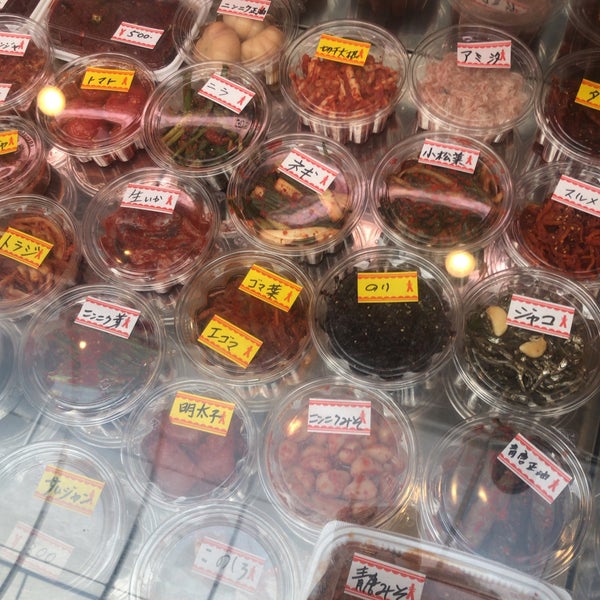 福美高麗人参産業