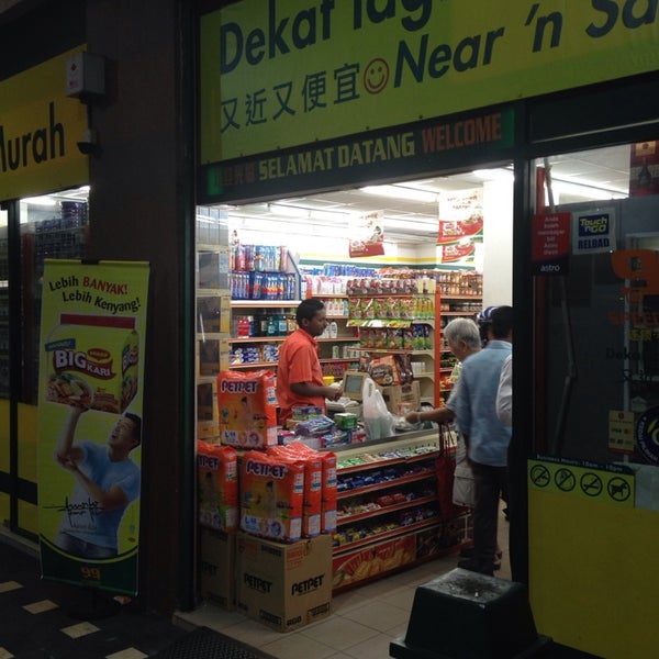 99 Speedmart Brickfields 1 Tip From 117 Visitors
