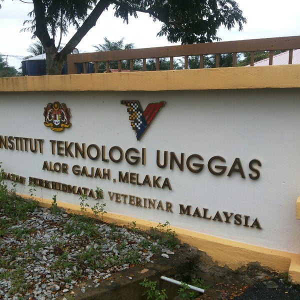 Photos At Institut Teknologi Unggas Government Building