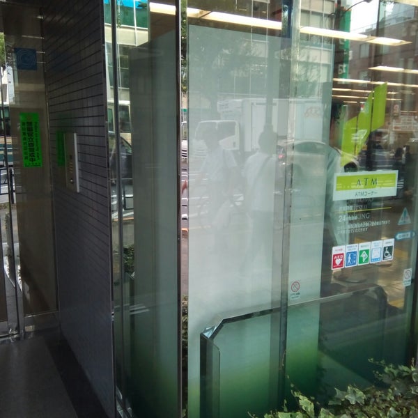 三井住友銀行 荻窪支店 Bank In 杉並区