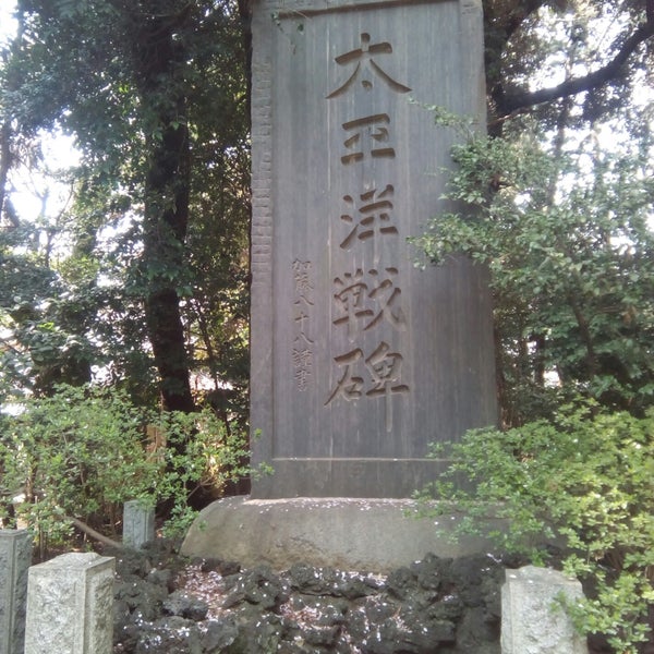 土支田八幡宮 練馬区、東京都