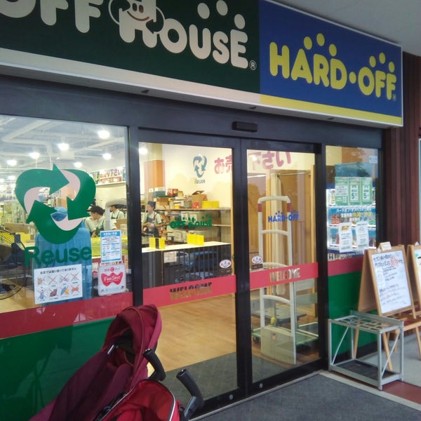 Photos At ハードオフ オフハウス 三鷹店 2 Tips From 592 Visitors