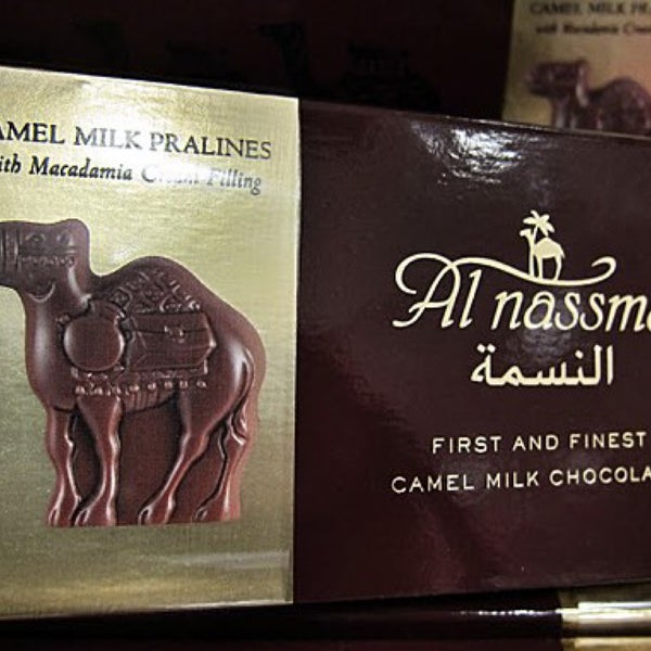 Al nassma шоколад
