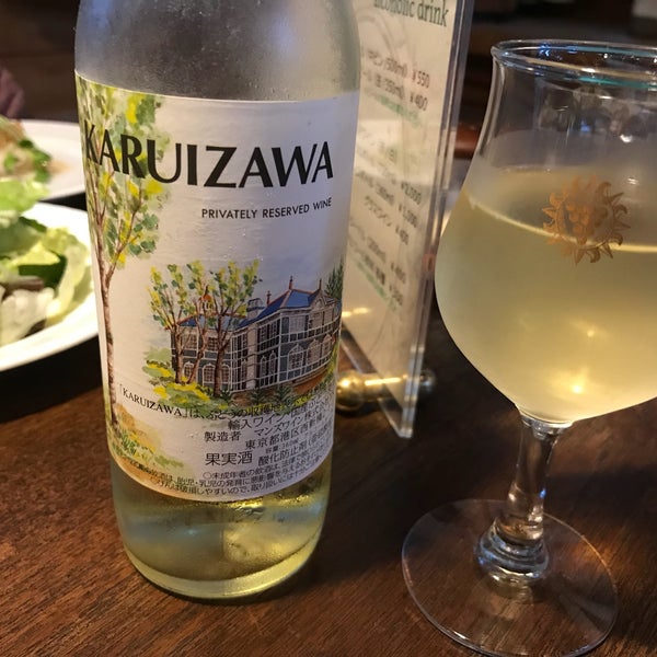 Photos At 軽井沢ペンション グラスホッパー 1 Tip