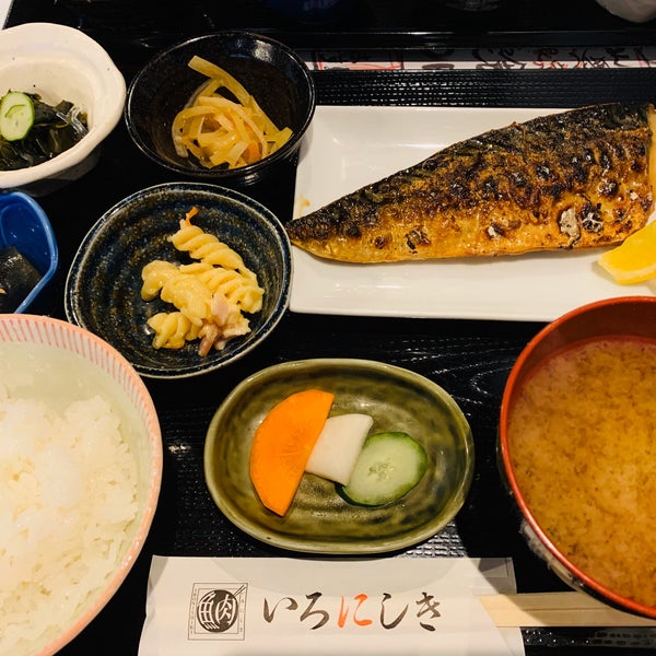 10/3/2019에 Yumiko M.님이 いろにしき、ironishiki에서 찍은 사진