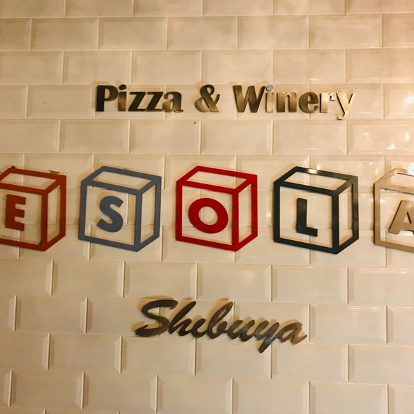 Pizza Winery Esola Wine Bar In 宇田川町