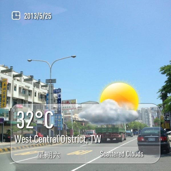 Photos At 中華西路 Chung Hua West Road 3 Visitors