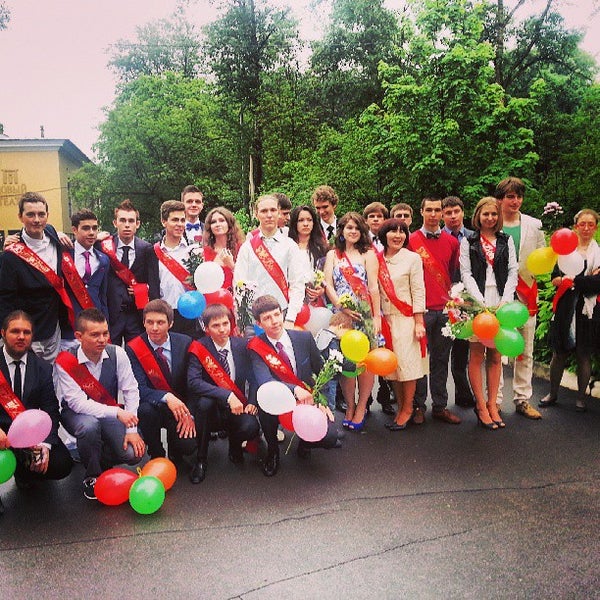Лицей 1537. Лицей 1537