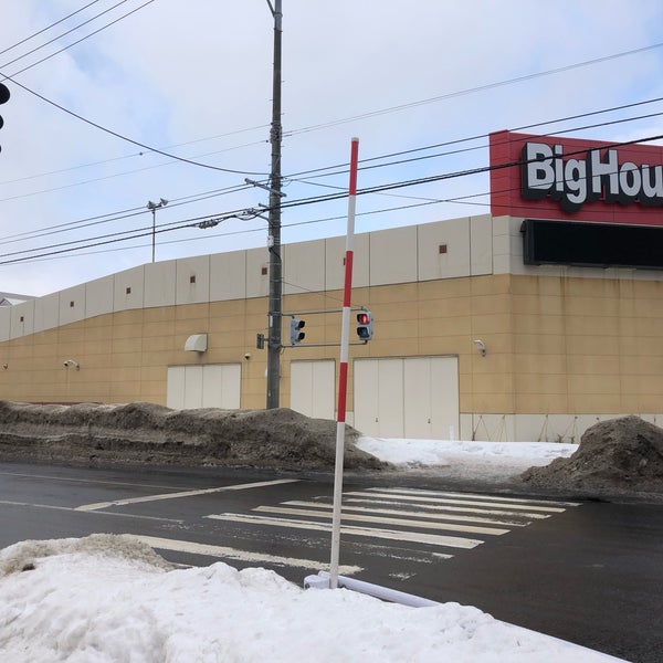 ビッグハウス 白石店 白石区 1 Tip ビッグハウス 白石店 白石区 1 Tip