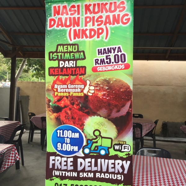 Nasi Kukus Daun Pisang Bayan Baru Bayan Lepas Pulau Pinang