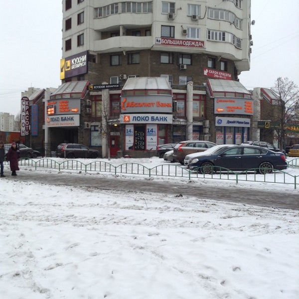 Люблинская ул., 165к1 в Москве: информация о доме, предложения о покупке и средн