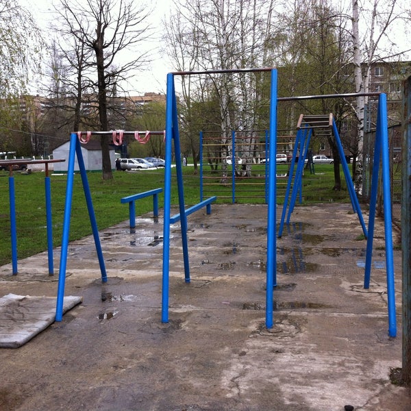 Советский красконагнетательный бак. Кс25. 2 рубля 2022 ммд. Электромеханический замок полис 12 м. B12 витамин микрос.