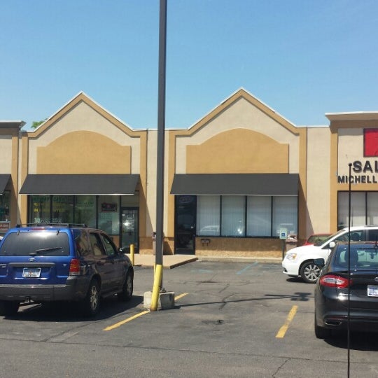 The Barber House Oak Park, MI