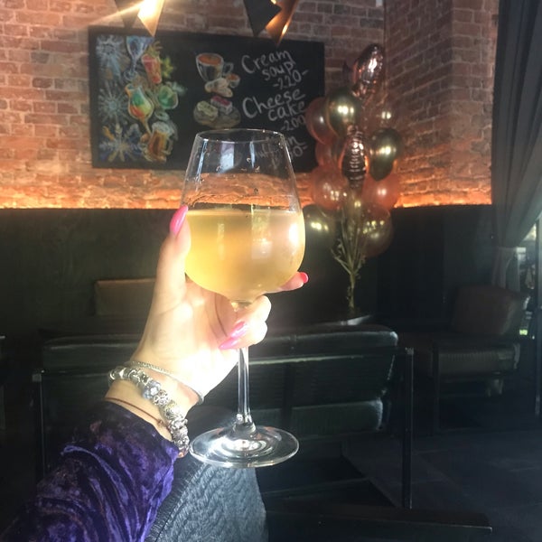 Probel bar. Пробел бар выборг. пробел бар выборг меню. пробел выборг. ленинградская область выборг пионерская улица 4 probel bar &amp; kitchen.