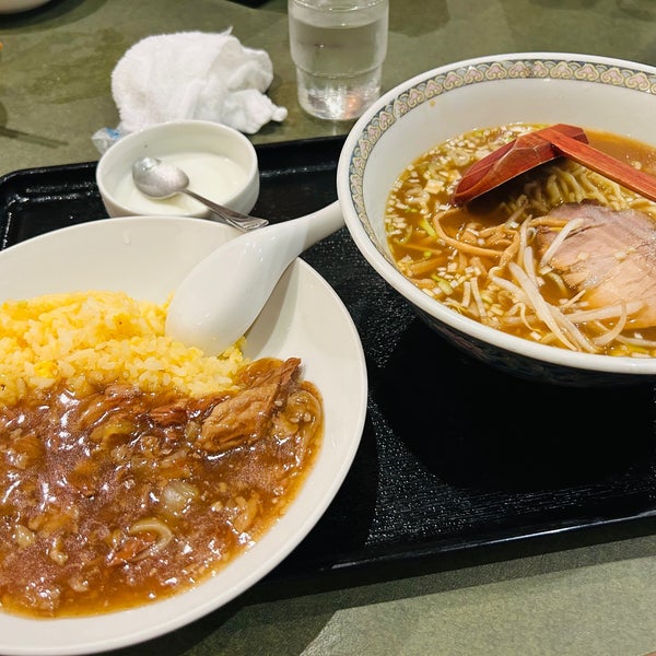 雁川　(がんせん)>