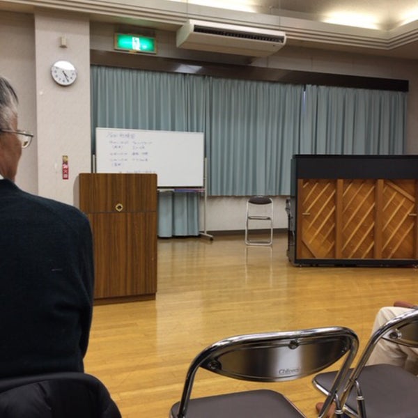 瀬田東市民センター 支所 公民館 一里山3 16 1