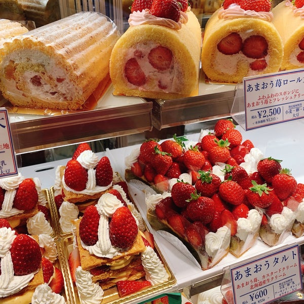 Quatre 品川 東京 東京都