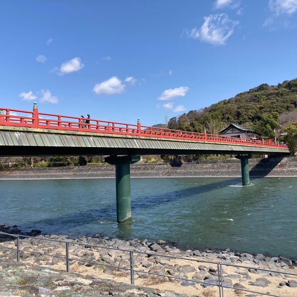 朝霧橋 宇治市 京都府