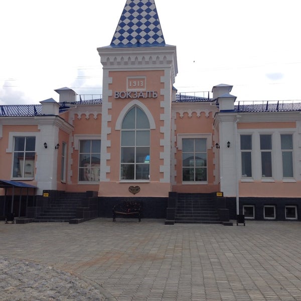Ж/д вокзал Кузнецк - Rail Station