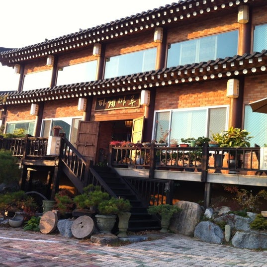 파계마루 - 대구광역시에서 찻집일에서의 사진
