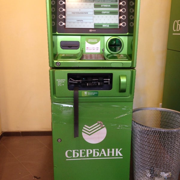 Сбербанк ветеранов 114. Сбербанк спб пр ветеранов гарькавого. Сбербанк ветеранов 43. Сбербанк санкт-петербург. Сбербанк ветеранов 43.