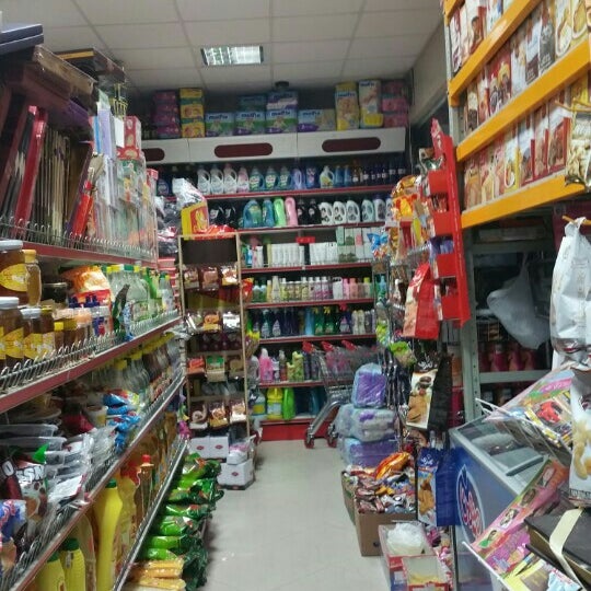 Am market by