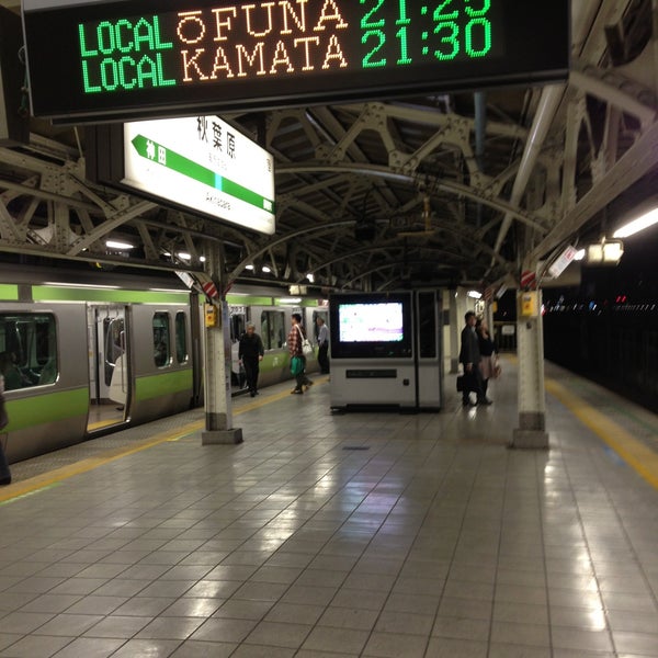 5/12/2013 tarihinde Minoru U.ziyaretçi tarafından Akihabara Station'de çekilen fotoğraf