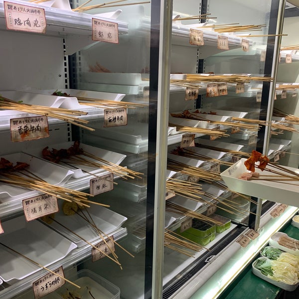 巷子里頭火鍋串串 高田馬場 Tokyo 東京都