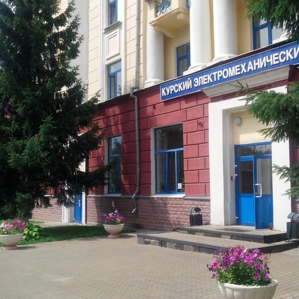 курский электромеханический техникум серафима саровского. электромеханический колледж чебоксары 3 корпус. чэмк чебоксары 3 корпус. электромеханический техникум. чебоксарский колледж имени карамзина.