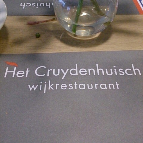 7/6/2013에 Ont_Daantje님이 Het Cruydenhuisch | Wijkrestaurant에서 찍은 사진