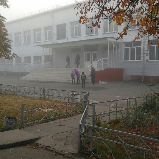Школа 152 Фото