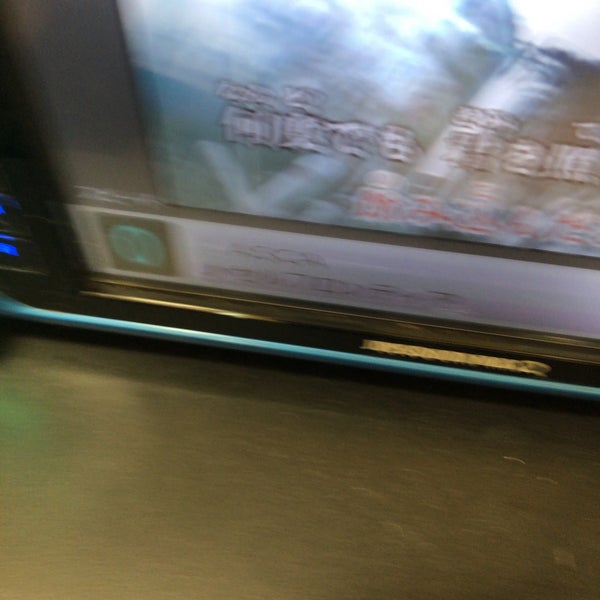 Fotos Em カラオケまねきねこ 神田南口店 Karaoke Box Em 東京都