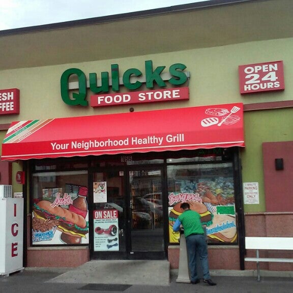 Квик фуд. Квик фуд пицца. Квик фуд орел. Квик фуд брянск. Квик фуд.