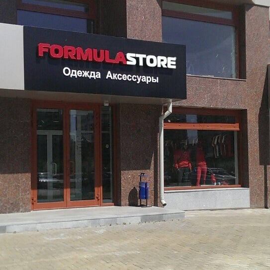 Formula Store Интернет Магазин