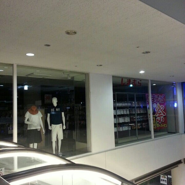 Photos At ファッションセンターしまむら ハーバーランド店 Clothing Store In 中央区
