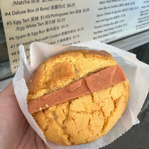 Photos at Pineapple King Bakery Outer Sunset 21 tips from 1194 visitors