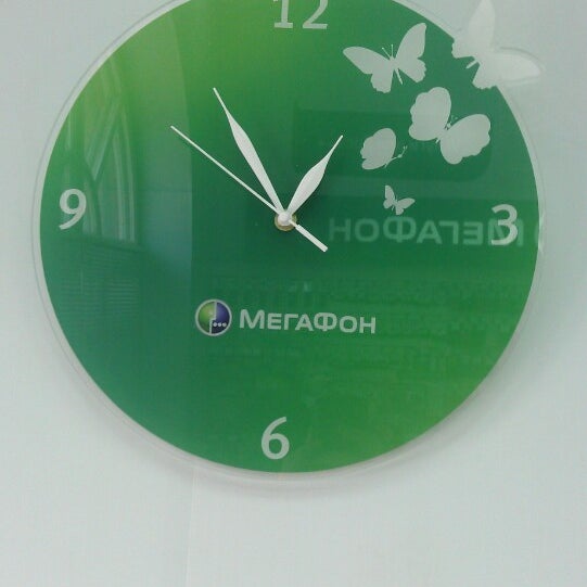Мегафон буденновск. Мегафон буденновск. Мегафон фото логотипа. Мегафон буденновск. Салон мегафон.