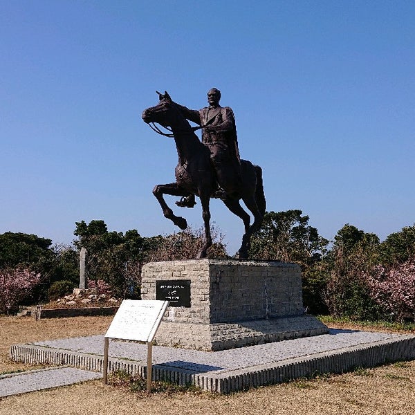Photos At ムスタファ ケマル アタテュルク騎馬像 串本町 和歌山県 Photos At ムスタファ ケマル アタテュルク騎馬像 串本町 和歌山県
