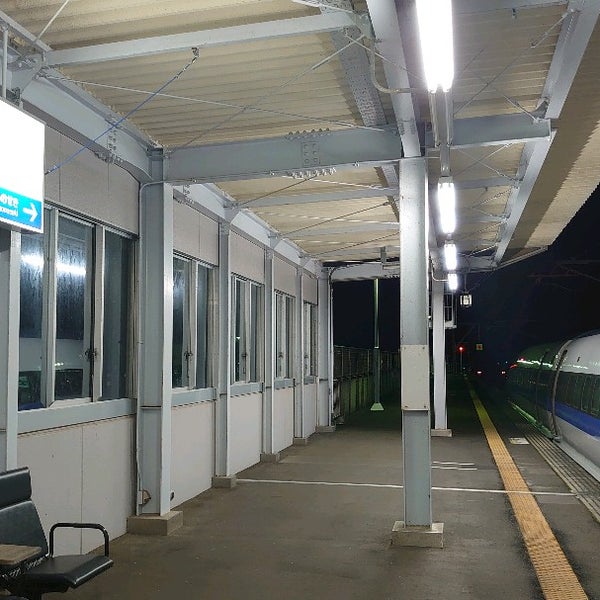 Photos At 山陽新幹線 厚狭駅 厚狭8 3 Photos At 山陽新幹線 厚狭駅 厚狭8 3