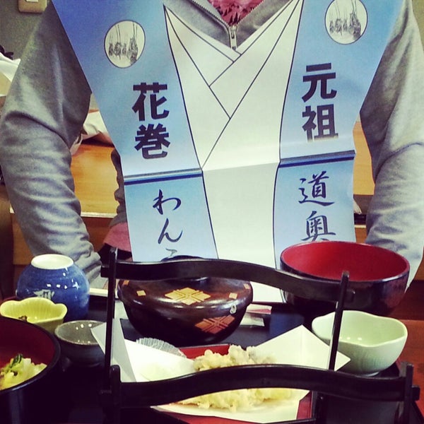 金婚亭 Soba Restaurant In 花巻市