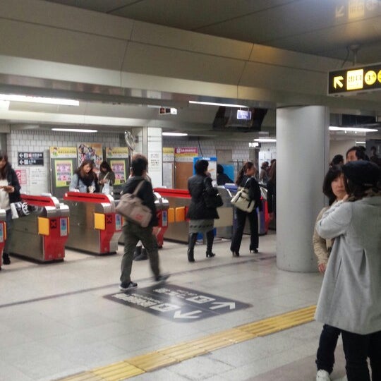 Photos A 御堂筋線 梅田駅 北改札口 Station De Metro A 梅田