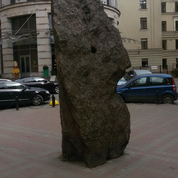 Памятник дырке санкт петербург