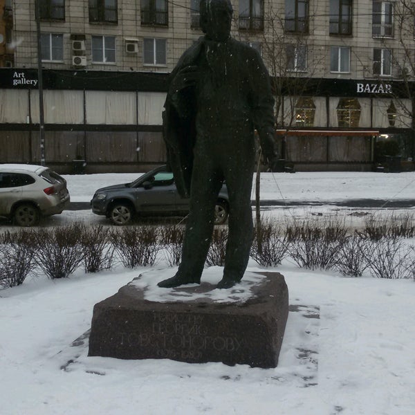 Памятник товстоногову в санкт петербурге