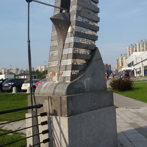 Ледовый мост
