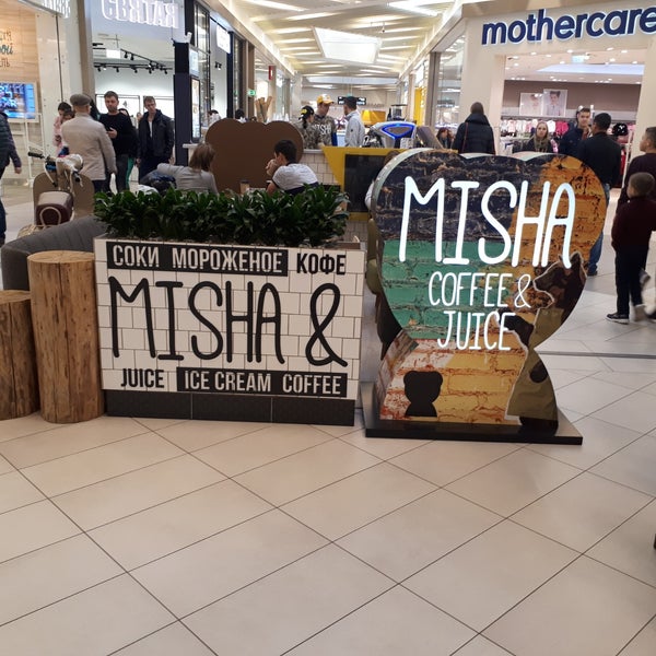 Foto tomada en MEGA Mall  por Olga C. el 11/3/2018