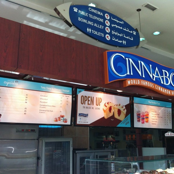 Cinnabon Гранд каньон